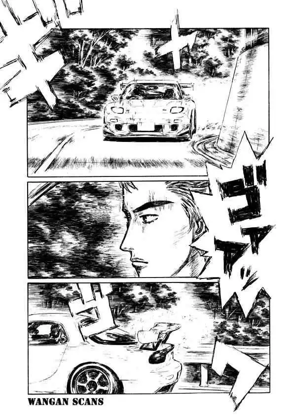 Initial D Chapter 492 13